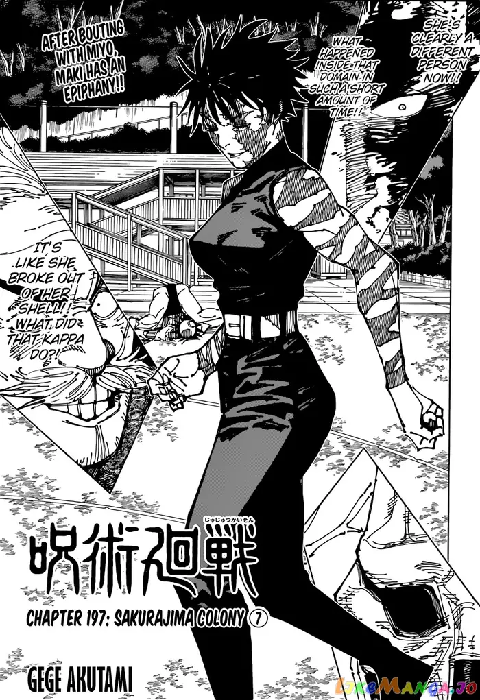 Jujutsu Kaisen Chapter 197 image 01_optimized